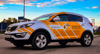 Категория В - Безлимит