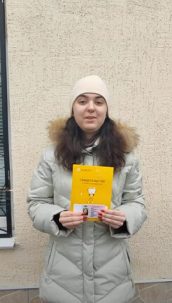 Видеоотзывы